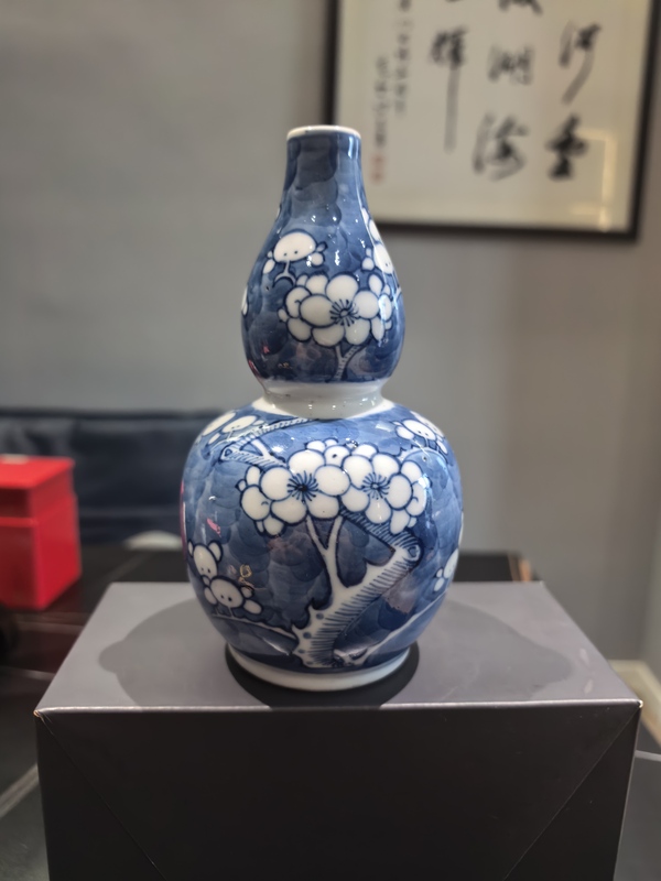 古玩陶瓷清晚·青花留白冰梅紋葫蘆瓶拍賣,當前價格3988元