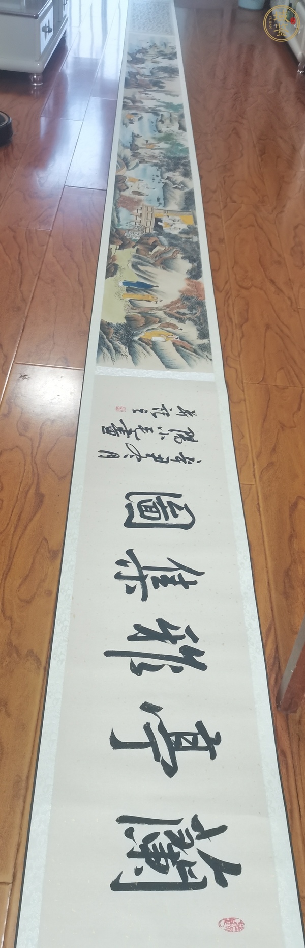 古玩字畫蘭亭雅集圖真品鑒賞圖