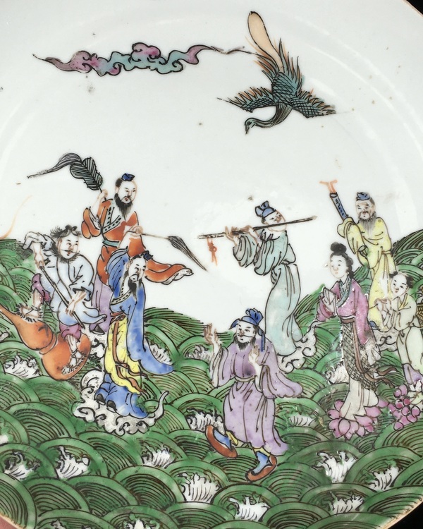 古玩陶瓷廣作五彩八寶紋折腰盤拍賣，當前價格2300元