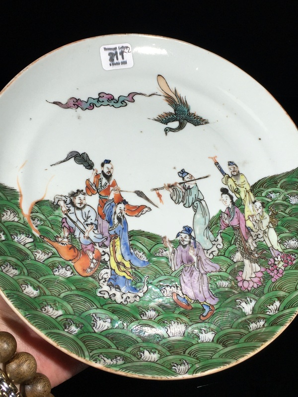 古玩陶瓷廣作五彩八寶紋折腰盤拍賣，當前價格2300元