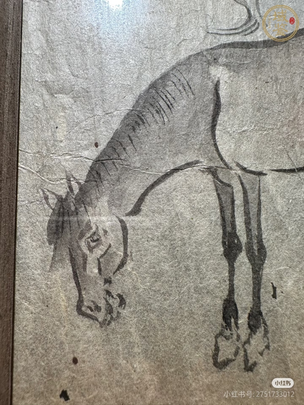 古玩字畫雙駿真品鑒賞圖