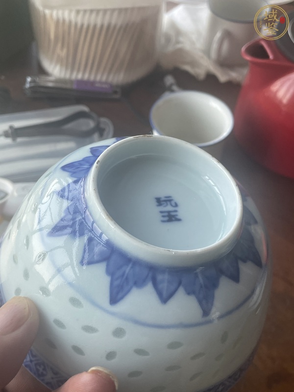 古玩出口創(chuàng)匯期玲瓏瓷龍紋碗真品鑒賞圖
