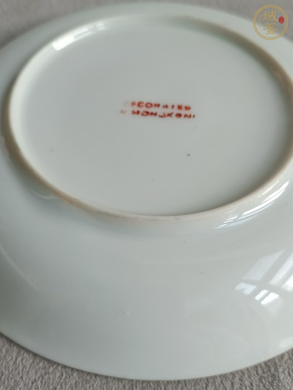 古玩陶瓷綠彩纏枝花紋盤真品鑒賞圖