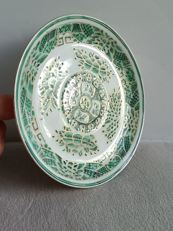 古玩陶瓷綠彩纏枝花紋盤拍賣,當前價格238元