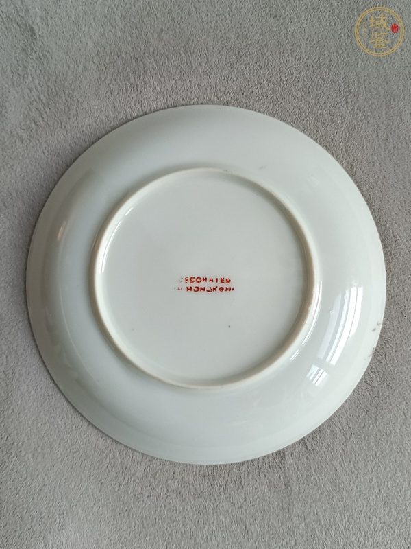 古玩陶瓷綠彩纏枝花紋盤真品鑒賞圖