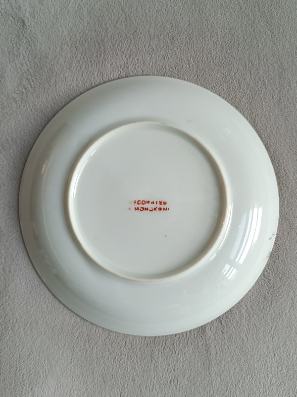 古玩陶瓷綠彩纏枝花紋盤拍賣,當前價格238元