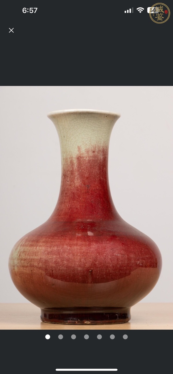 古玩陶瓷紅釉瓶真品鑒賞圖