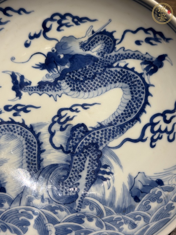 古玩陶瓷青花龍紋盤真品鑒賞圖