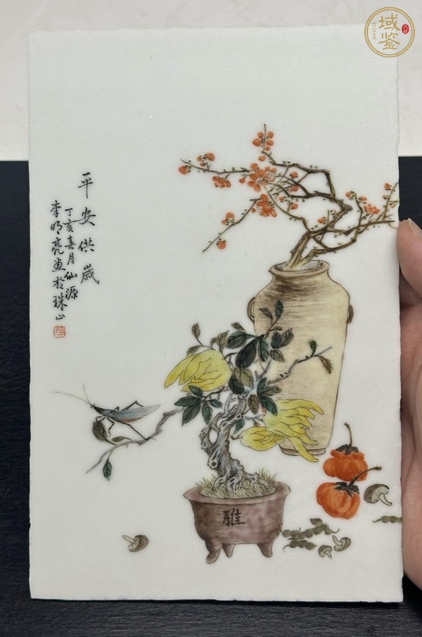 古玩陶瓷民國李明亮瓷板真品鑒賞圖