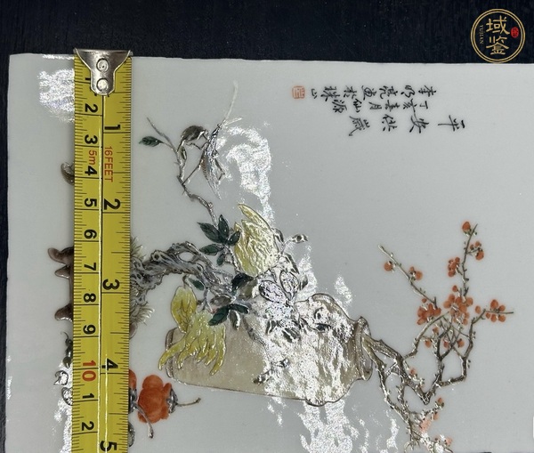 古玩陶瓷民國李明亮瓷板真品鑒賞圖