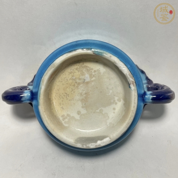 古玩陶瓷福在眼前水盂真品鑒賞圖