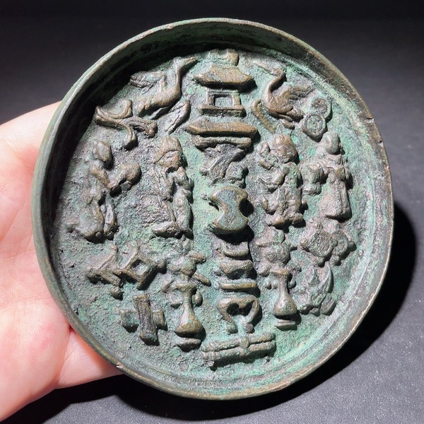 古玩銅器明代多寶鏡拍賣，當前價格3200元