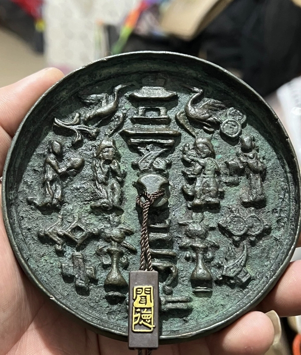 古玩銅器明代多寶鏡拍賣，當前價格3200元