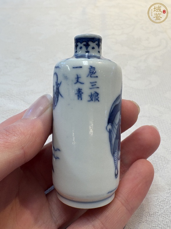 古玩陶瓷清晚期 青花水滸傳鼻煙壺真品鑒賞圖