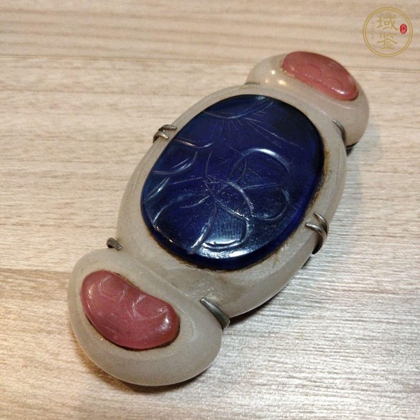 古玩玉器料器腰帶穿真品鑒賞圖