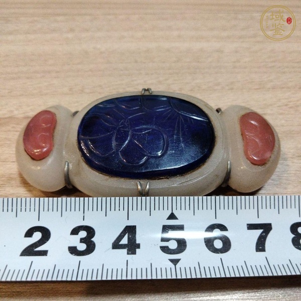 古玩玉器料器腰帶穿真品鑒賞圖