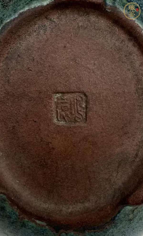 古玩陶瓷爐鈞釉桃型水滴真品鑒賞圖
