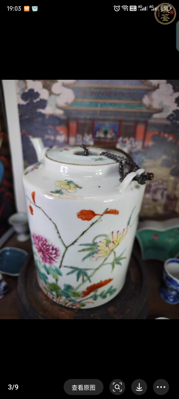 古玩陶瓷粉彩花卉提梁壺真品鑒賞圖