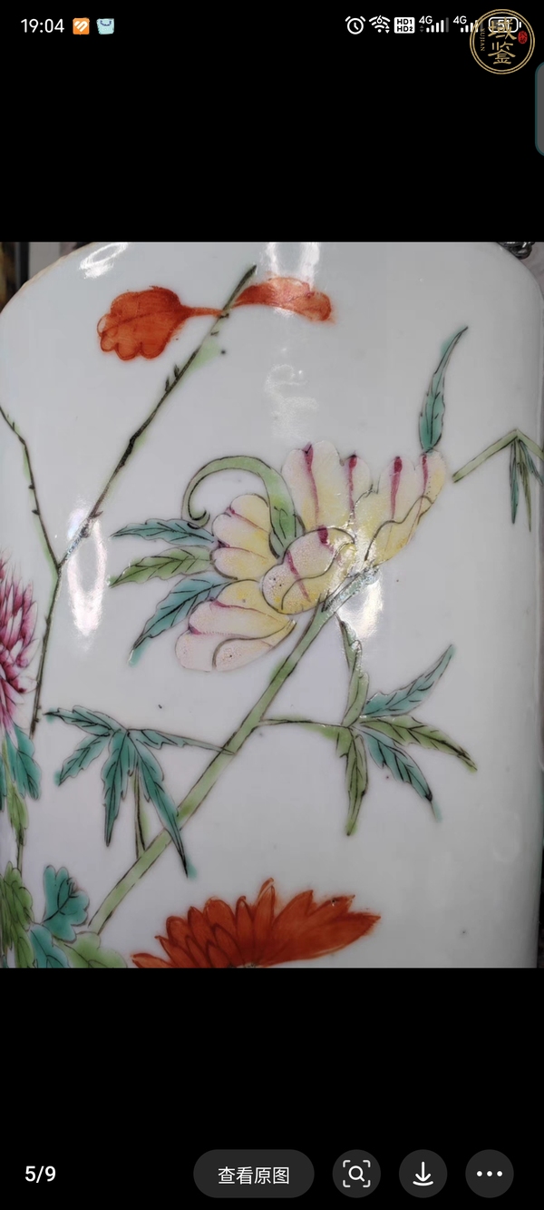 古玩陶瓷粉彩花卉提梁壺真品鑒賞圖