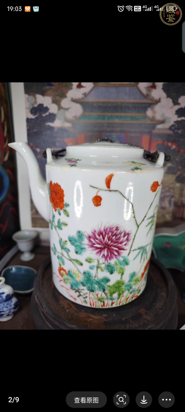 古玩陶瓷粉彩花卉提梁壺真品鑒賞圖