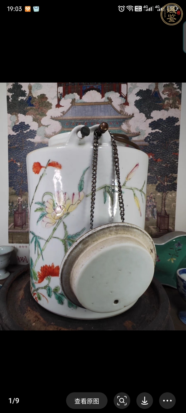古玩陶瓷粉彩花卉提梁壺真品鑒賞圖