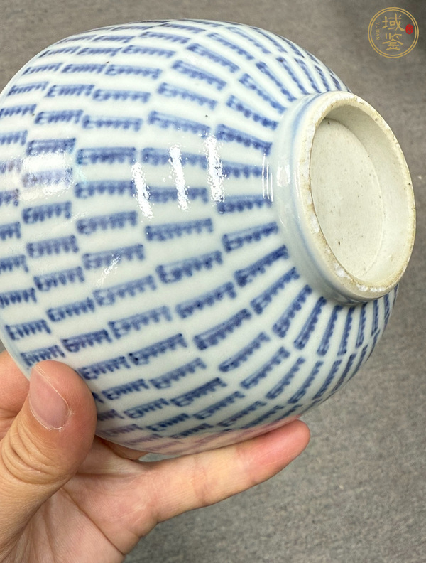 古玩陶瓷梵字紋青花碗真品鑒賞圖