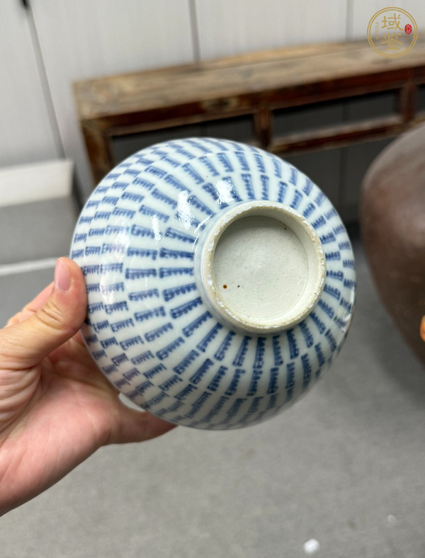 古玩陶瓷梵字紋青花碗真品鑒賞圖
