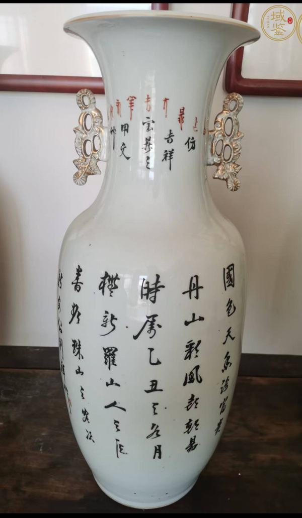古玩陶瓷粉彩雉雞牡丹圖撣瓶真品鑒賞圖