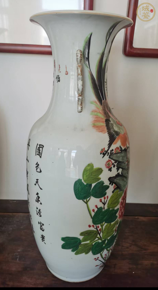 古玩陶瓷粉彩雉雞牡丹圖撣瓶真品鑒賞圖