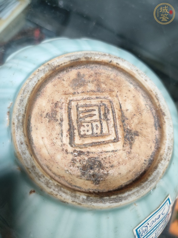 古玩陶瓷青釉花口盤真品鑒賞圖