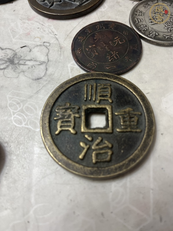 古玩陶瓷錢幣,建議找錢幣老師再次確認(rèn)真品鑒賞圖