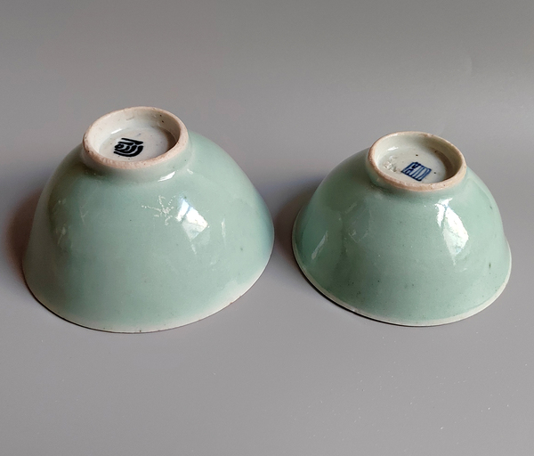 古玩陶瓷清代中期豆青釉茶碗二只拍賣,當(dāng)前價(jià)格0元