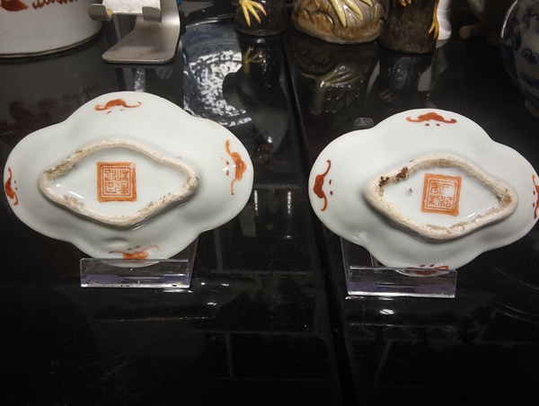 古玩轉賣同治粉彩海棠小碟拍賣，當前價格0元