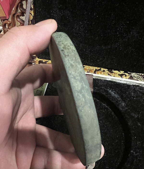 古玩銅器明代多寶鏡拍賣，當前價格3200元