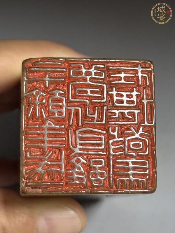 古玩字畫鄭板橋款閑章真品鑒賞圖