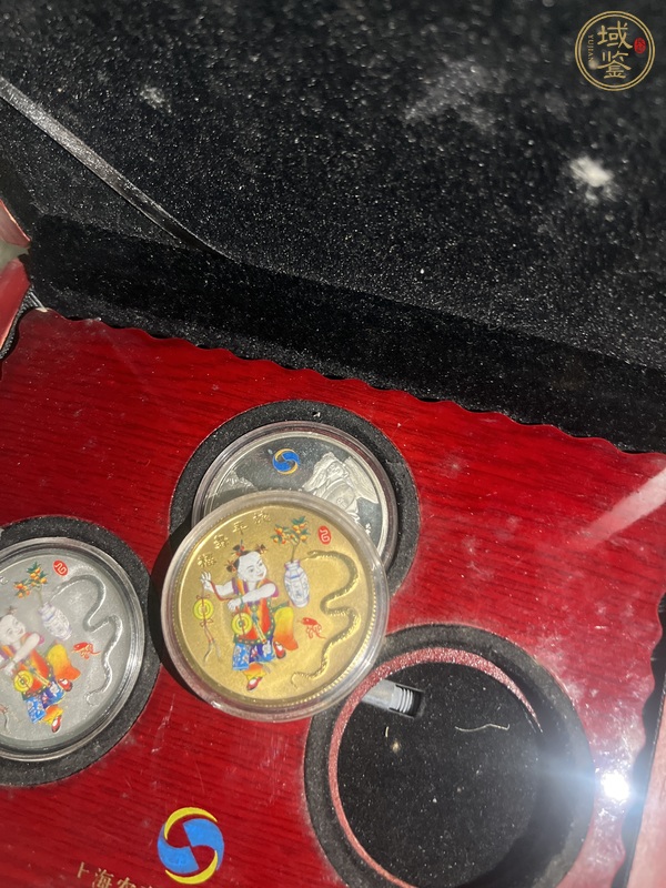 古玩錢幣上海農商銀行紀念章真品鑒賞圖