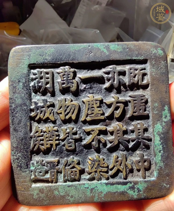 古玩銅鏡真品鑒賞圖