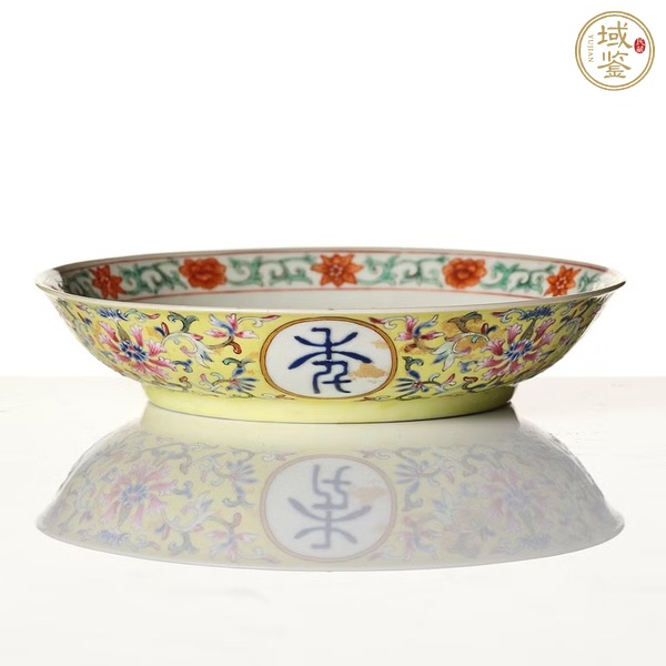古玩陶瓷甲子萬年粉彩盤真品鑒賞圖