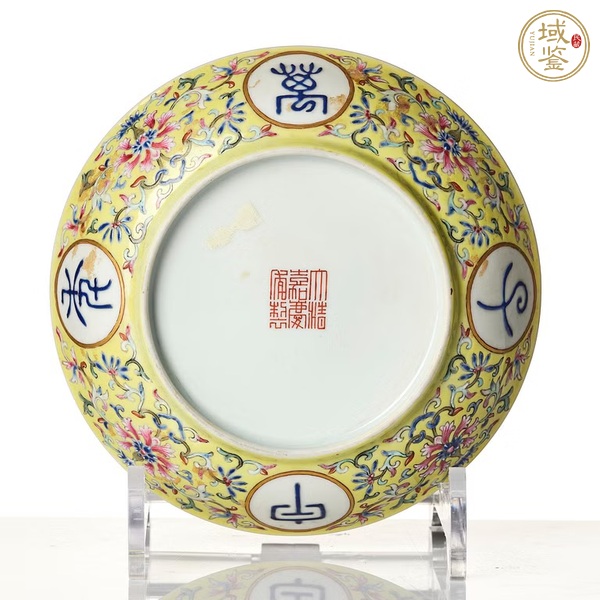 古玩陶瓷甲子萬年粉彩盤真品鑒賞圖
