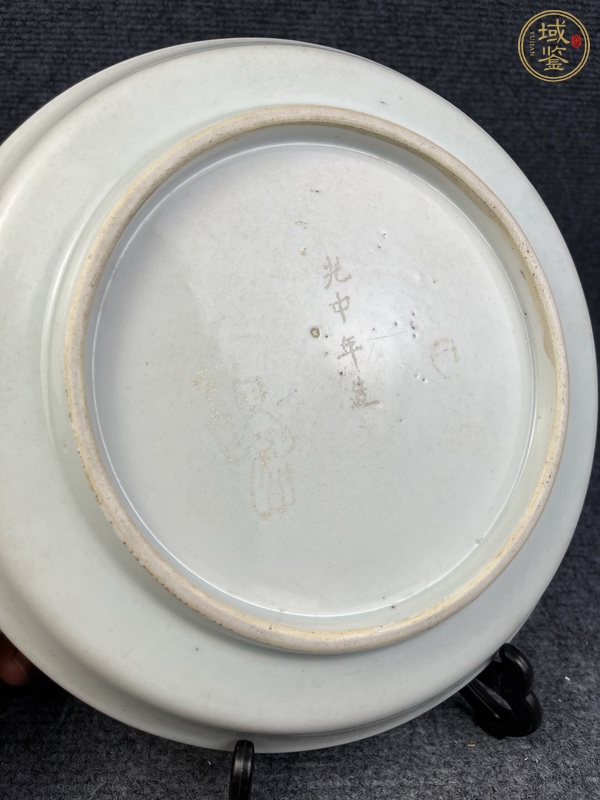 古玩陶瓷雍正青花火珠龍紋折腰盤真品鑒賞圖