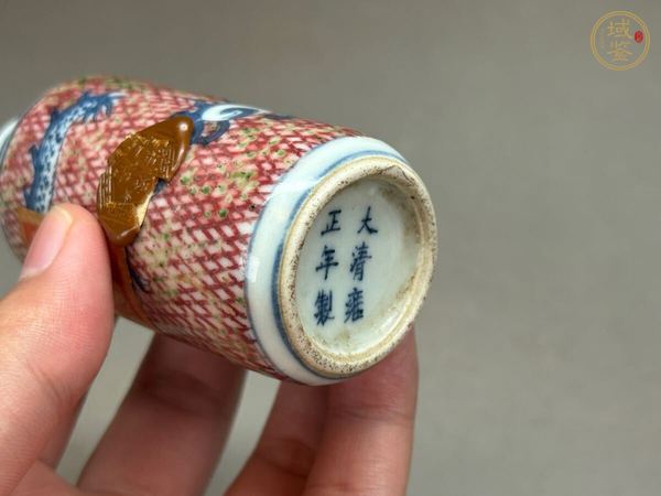 古玩陶瓷清晚期 青花釉里紅龍紋鼻煙壺真品鑒賞圖