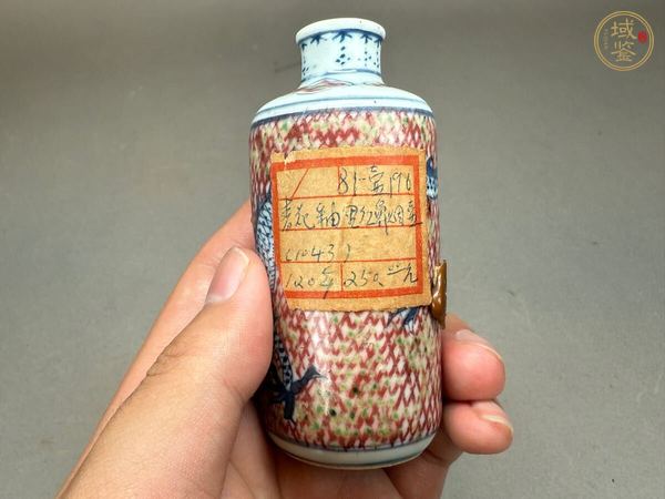 古玩陶瓷清晚期 青花釉里紅龍紋鼻煙壺真品鑒賞圖
