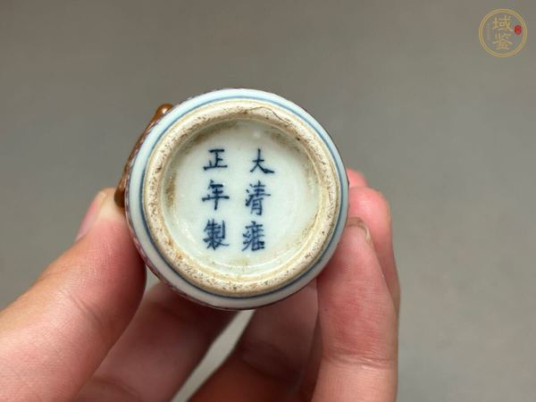 古玩陶瓷清晚期 青花釉里紅龍紋鼻煙壺真品鑒賞圖