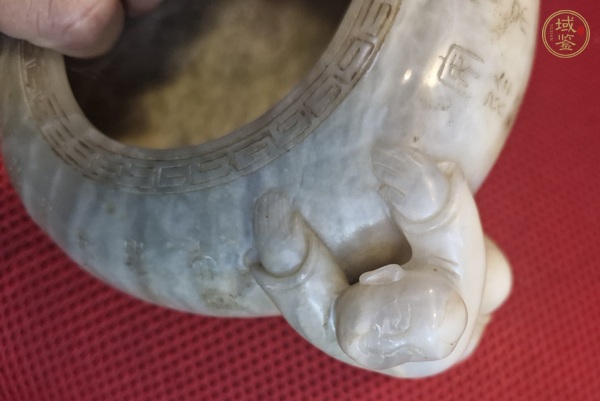 古玩玉器洗子真品鑒賞圖