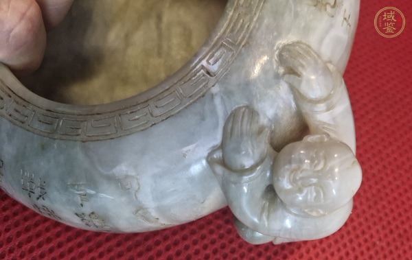 古玩玉器洗子真品鑒賞圖