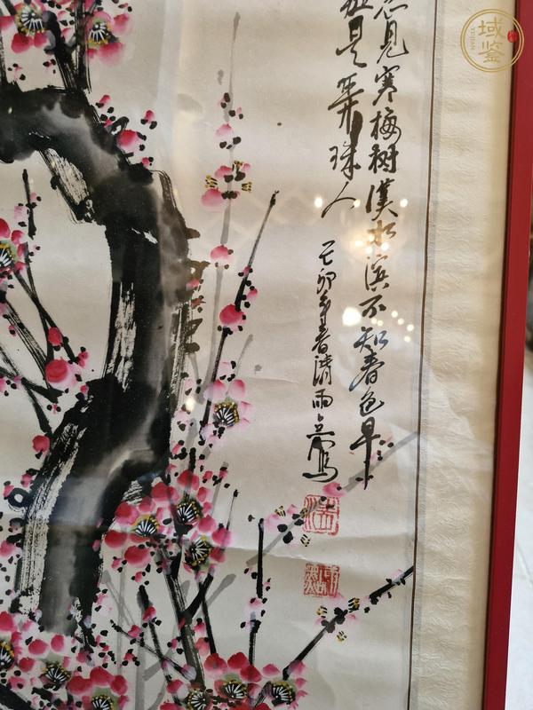 古玩字畫清雨點梅花立軸真品鑒賞圖