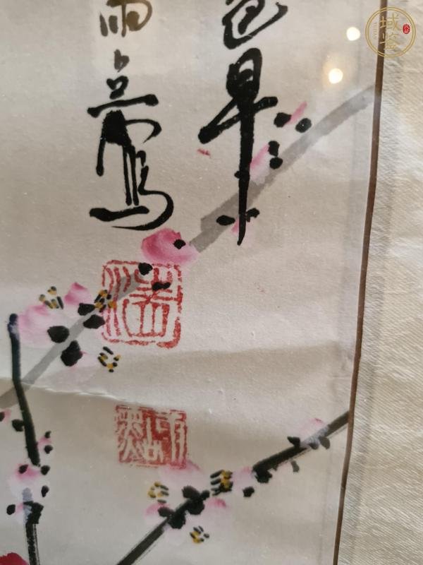 古玩字畫清雨點梅花立軸真品鑒賞圖