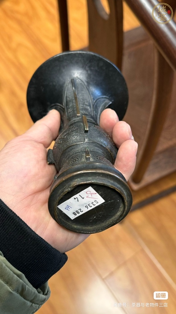 古玩銅器花觚真品鑒賞圖