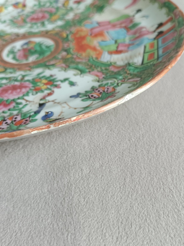 古玩陶瓷廣彩人物花卉紋盤拍賣，當(dāng)前價格398元