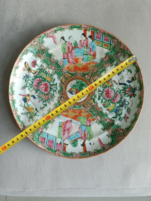 古玩陶瓷廣彩人物花卉紋盤拍賣，當(dāng)前價格398元